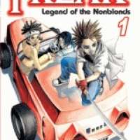   Freak: Legend of the Nonblonds <small>Art</small> 